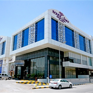 Boudl Al Sahafah-Riyadh,Saudi Arabia