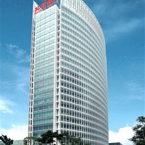 北京银行A3办公楼